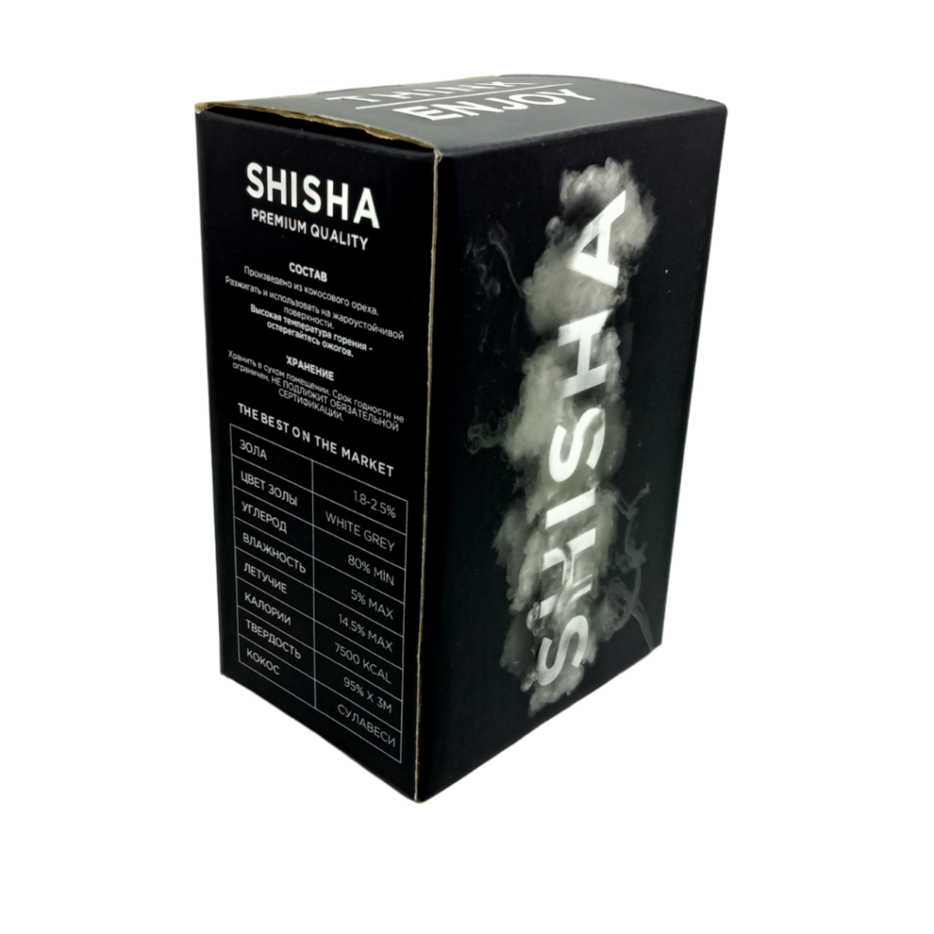 Brand Shisha